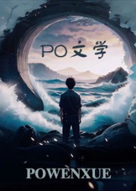 搬空家产重生,送渣男全家劳改