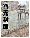 秒死1o8次，朕靠美貌成功苟活