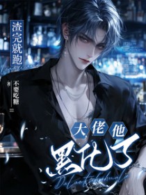 九零致富从摆摊开始