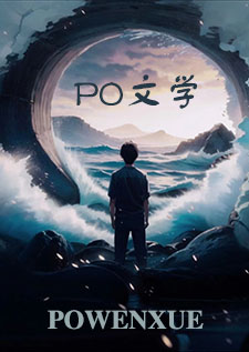 暗庭